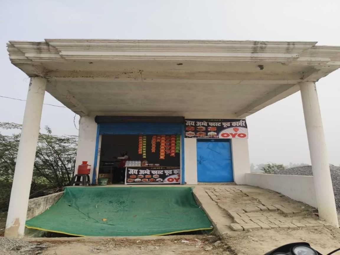 Hotel O Dheeraj Residency Bela Pratapgarh Exterior foto